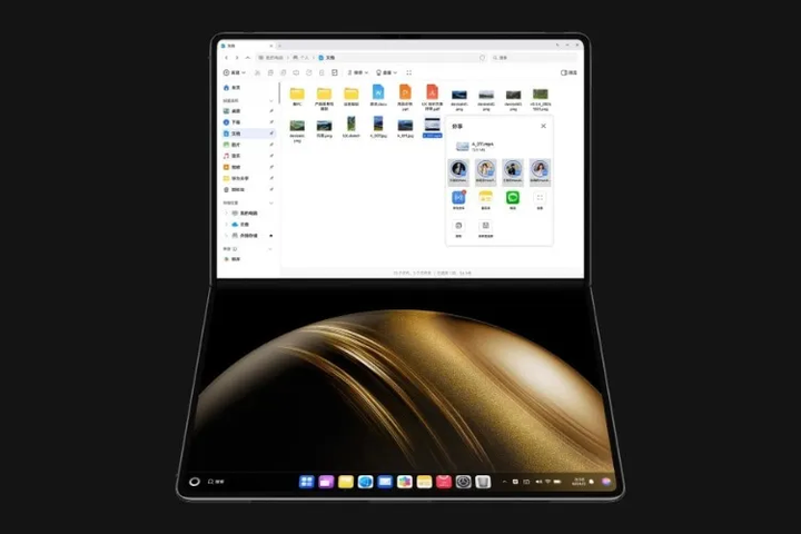 harmonyos-for-pc-huawei-matebook-fold-682b27b768460d806c1cf08d