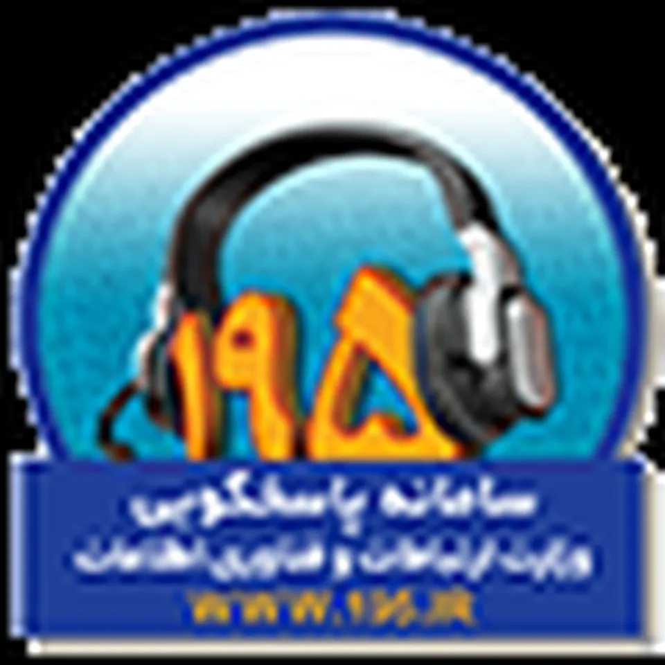hiweb_logo