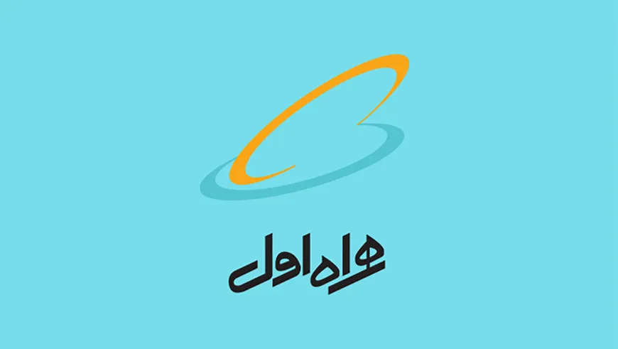 نماد معاملاتی همراه اول در بورس به حالت تعلیق درآمد