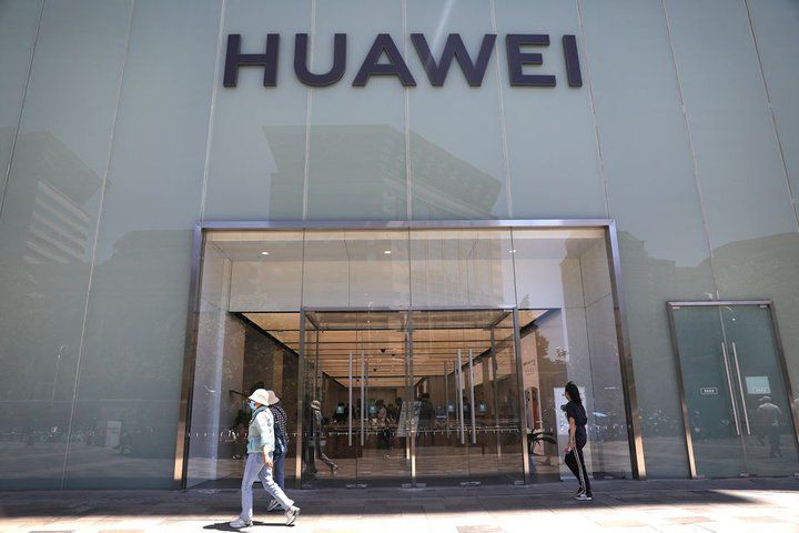 huawei-1.jpg