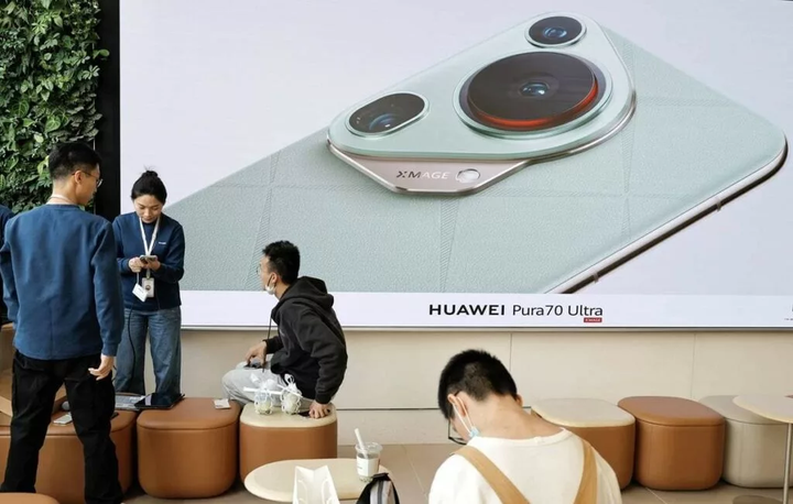 huawei20pura