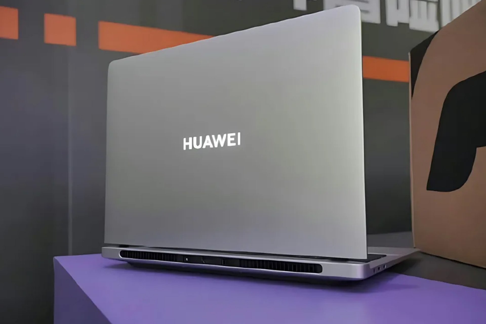 huawei laptop gaming