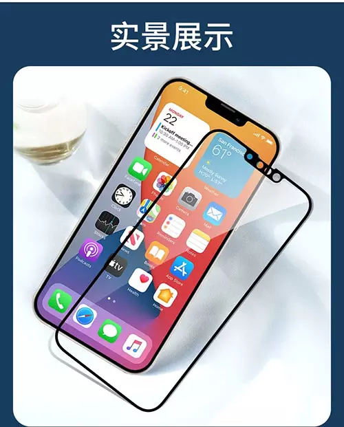 iphone-13-3.webp