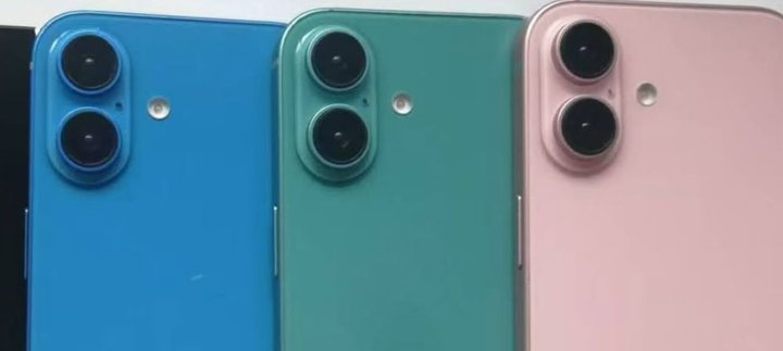 iphone-16-colors-dummies