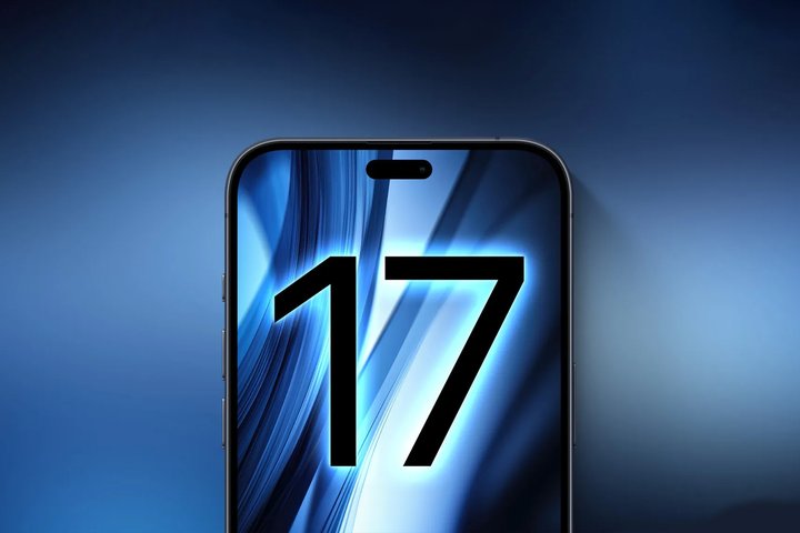 iphone 17 dfgdfg