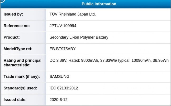 مشخصات گلکسی Tab S7+.jpg