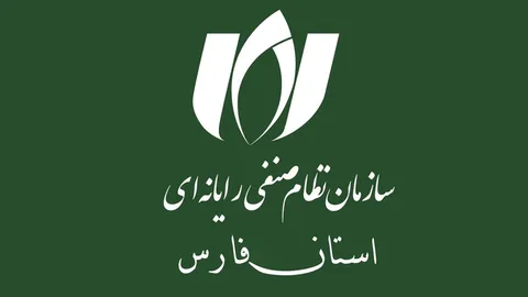 هم‌اندیشی سازمانی و دانشگاهی نصر فارس برگزار شد