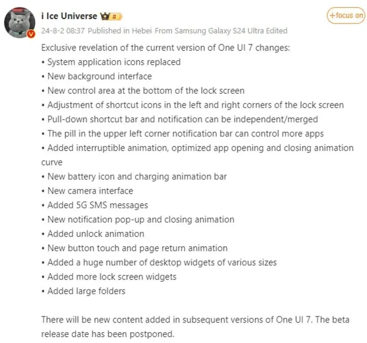 one-ui-7-changelog-66acee62fd0775ed1a8c036b