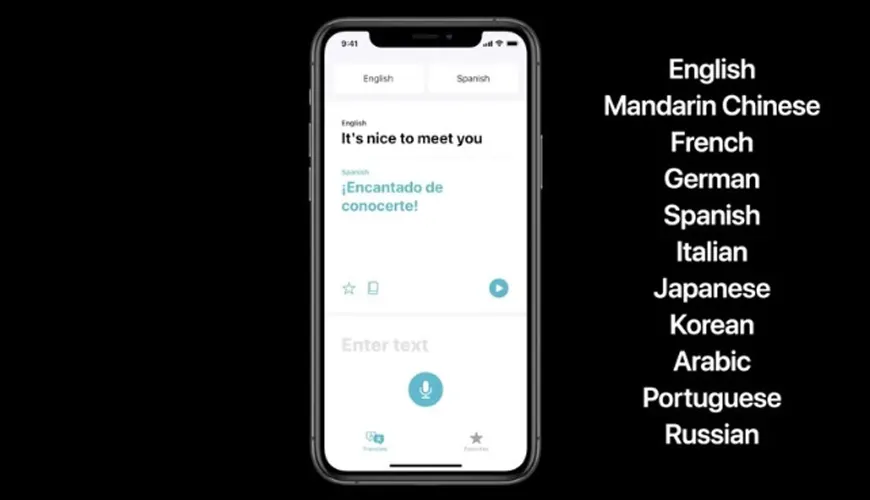 اپلیکیشن اختصاصی ترجمه اپل