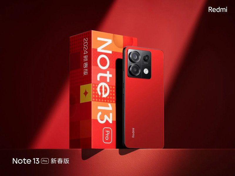 redmi-note-13-pro-new-year-special-edition-box-back.jpg