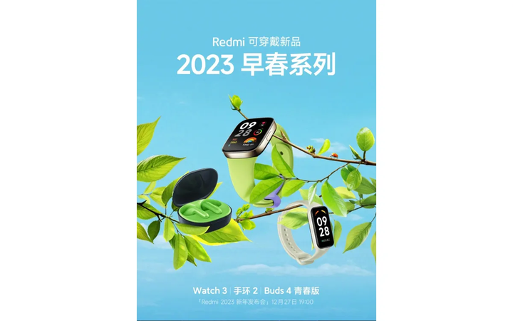 redmi-watch-3-redmi-band-2-redmi-buds-4-lite-63a70602d02b518523763ba7.webp