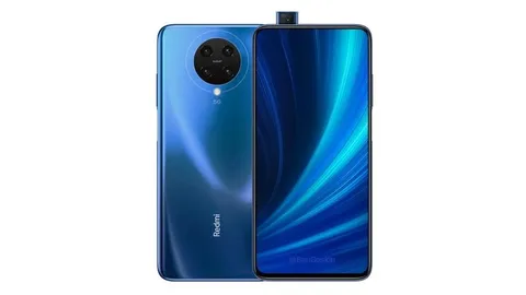 تاریخ رسمی معرفی ردمی K30 Pro اعلام شد؛ پرچمدار 2020 ردمی