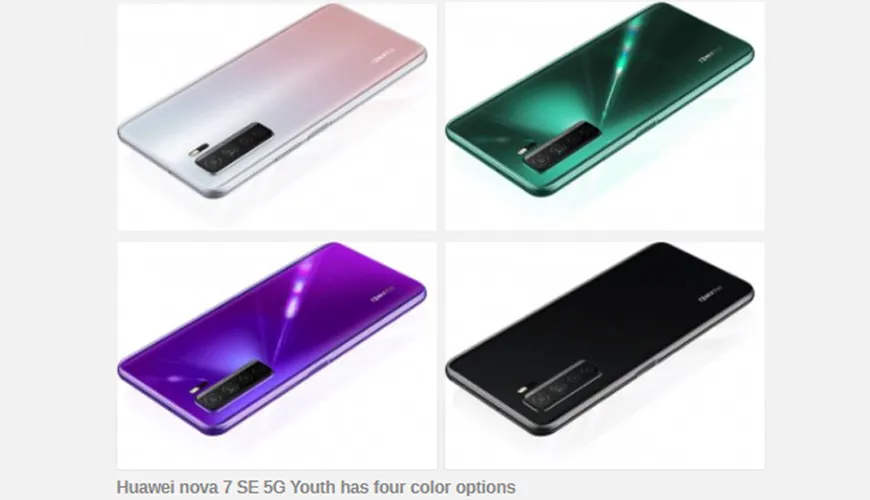 رنگبندی هواوی نووا 7 SE 5G Youth