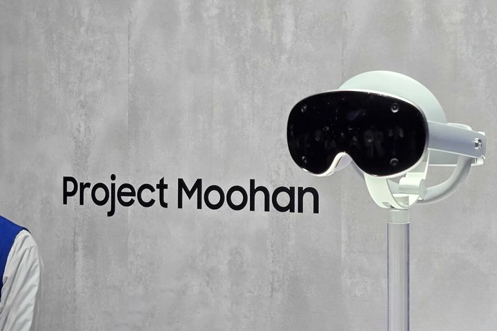 samsung project