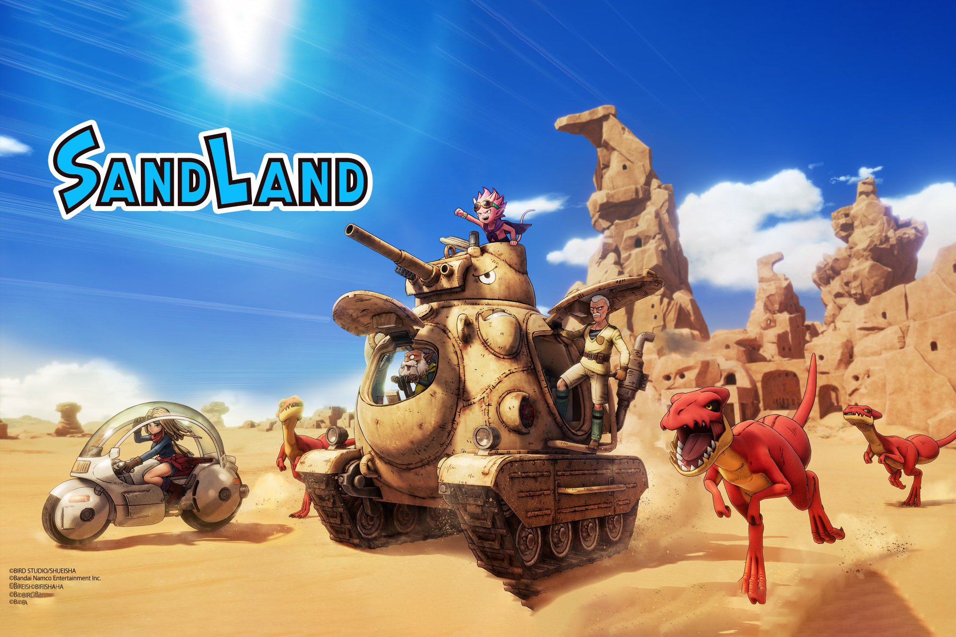 sand land