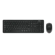 ست کیبورد و ماوس Dell TKM 7011WN