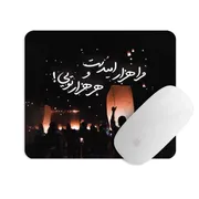 موس‌پد PCD-MP1094