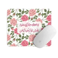 موس‌پد PCD-MP1095