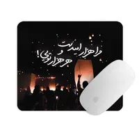 موس‌پد PCD-MP1094
