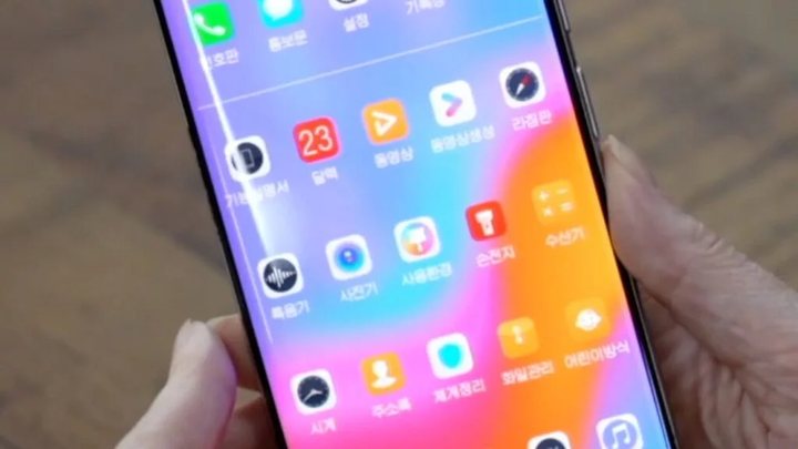 smartphone-smuggled-out-of-north-korea-1