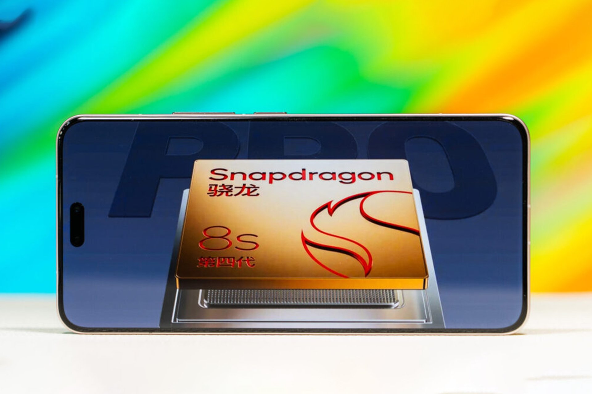 snapdragon 8 elite 2