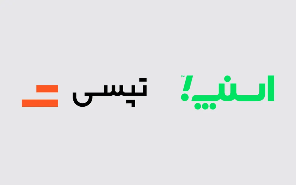 اسنپ-تپسی