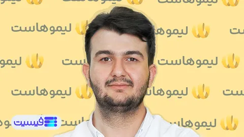 مصاحبه با سروش کاویانی، راهبر فنی لیموهاست در حاشیه ششمین رویداد IRNOG