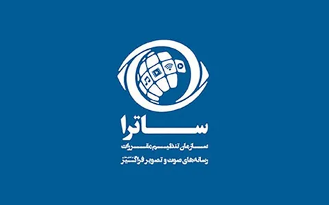 واکنش ساترا به حکم صادرشده برای مدیرعامل آپارات