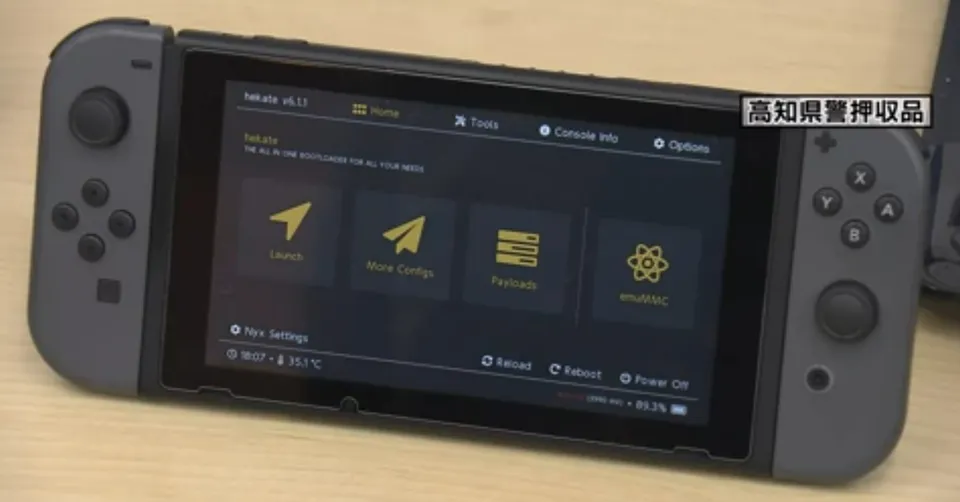 switch-hacked