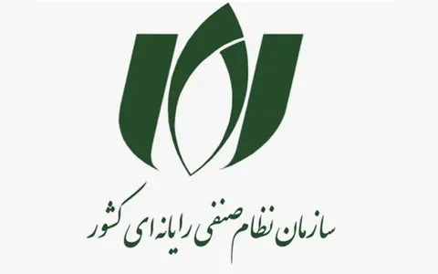 سازمان نظام صنفی رایانه‌ای اولین انتخابات در کشور بر بستر بلاک چین را برگزار می‌کند