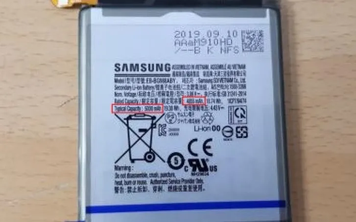 تصویر فاش شده از باتری گلکسی S11+