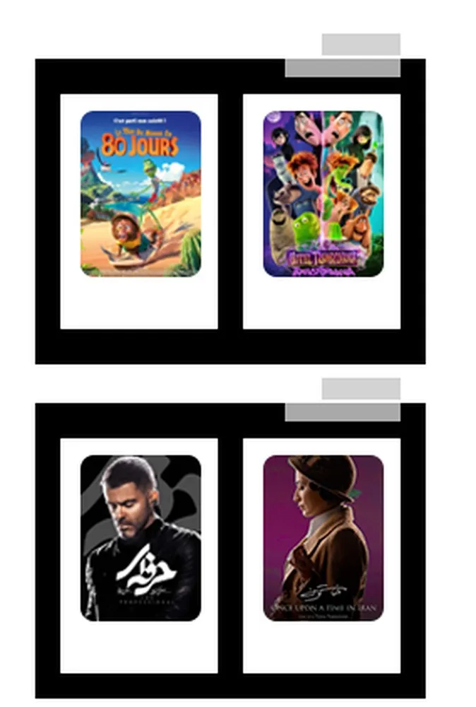 vod1