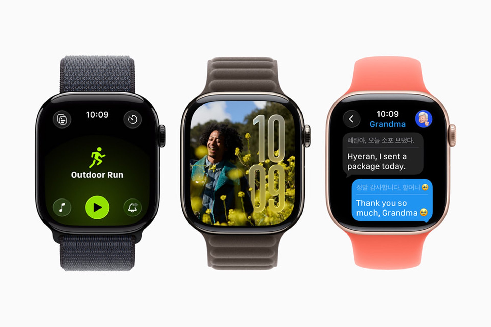 whatch os26
