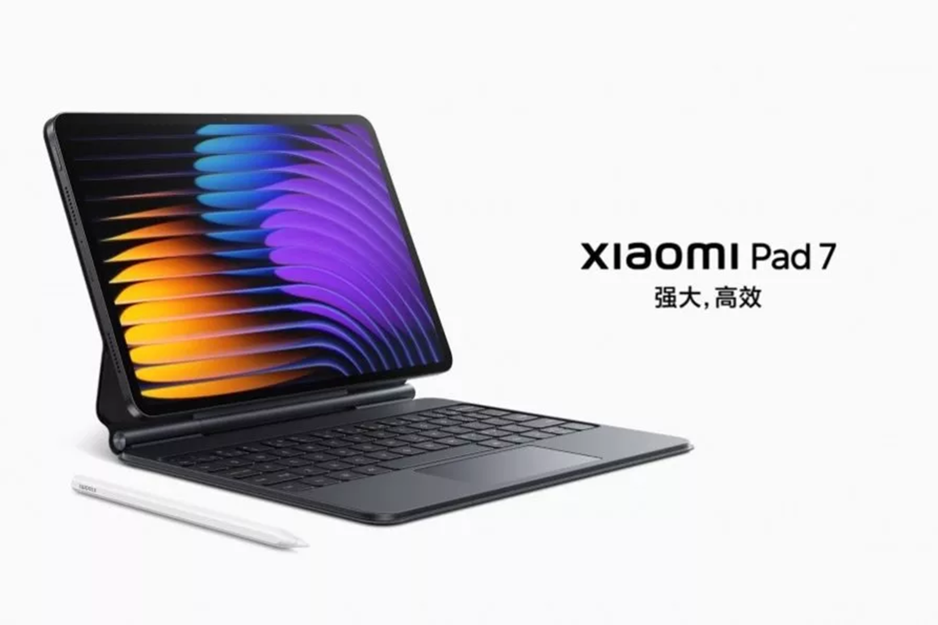 xiaomi tab 7