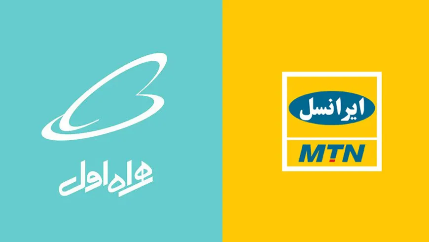 قیمت بسته‌های اینترنت ایرانسل و همراه اول به شدت افزایش یافت