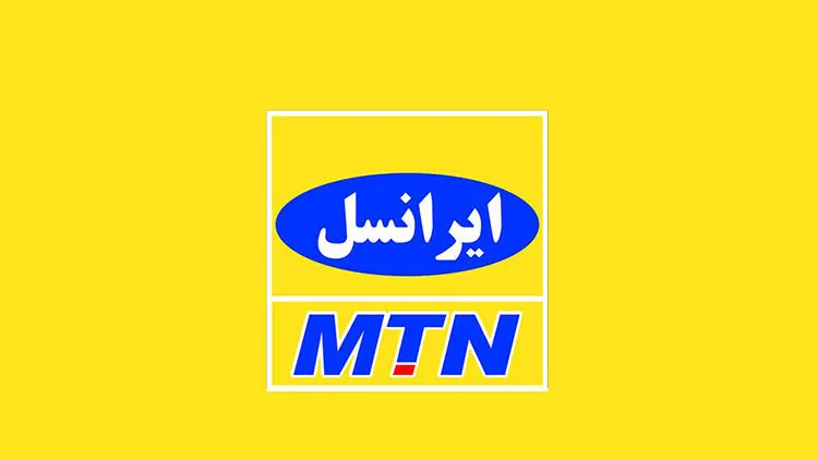 ایرانسل برای دانش آموزان و دانشجویان سرویس‌های ویژه در نظر گرفته است؛ اینترنت رایگان شاد برای ایرانسل