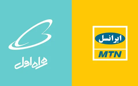 قیمت بسته‌های اینترنت ایرانسل و همراه اول به شدت افزایش یافت